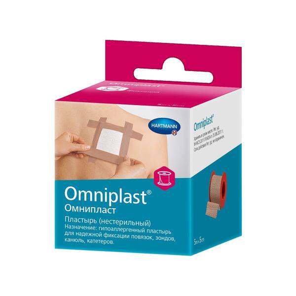 Пластырь Omniplast нестерильный на тканевой основе 5см х 5м