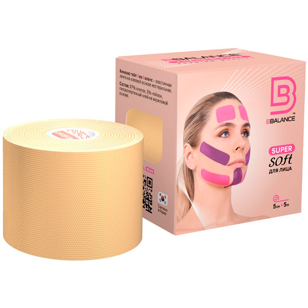 Кинезио тейп Bio Balance Tape Super Soft для лица 5см х 5м бежевый